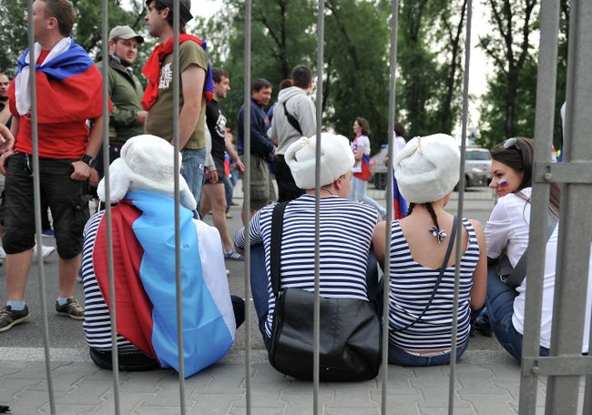 Российские болельщики Российские болельщики