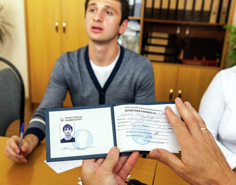 Алан Дзагоев Алан Дзагоев