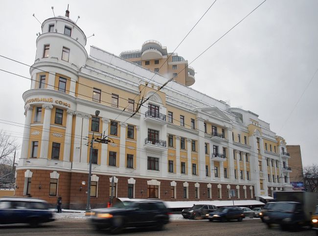 Здание Российского футбольного союза