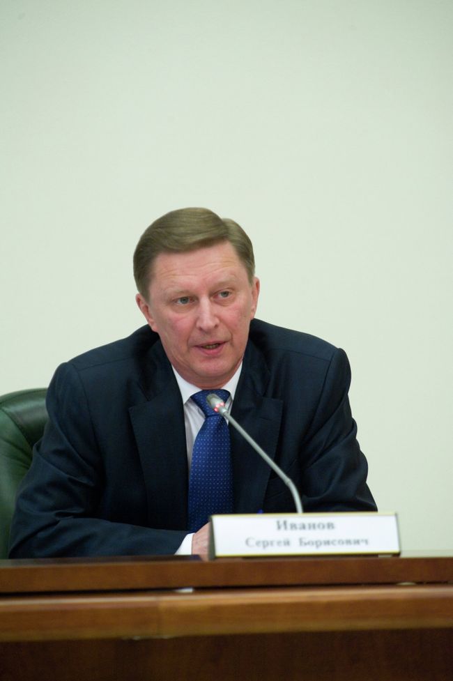 Представление полпреда президента РФ в УФО И.Холманских Представление полпреда президента РФ в УФО И.Холманских