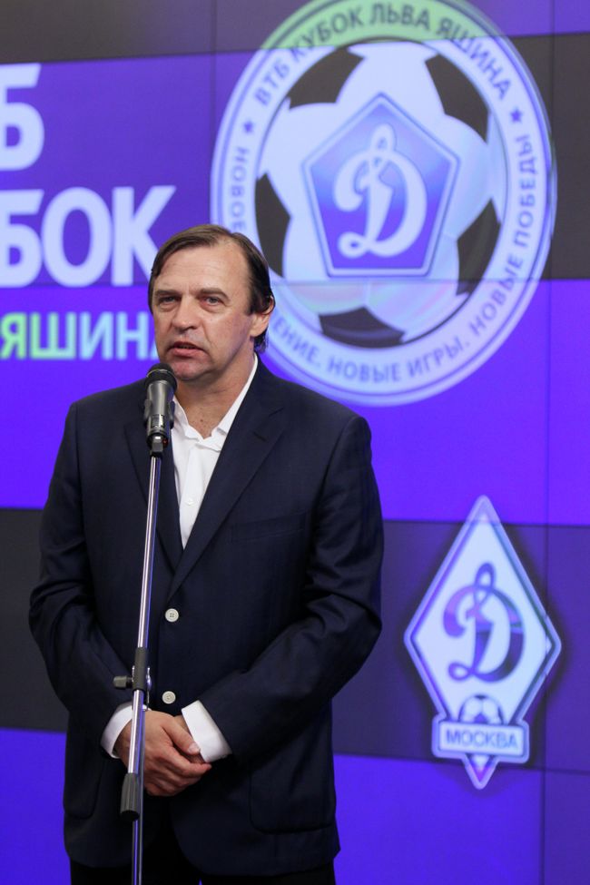 Александр Бородюк Александр Бородюк