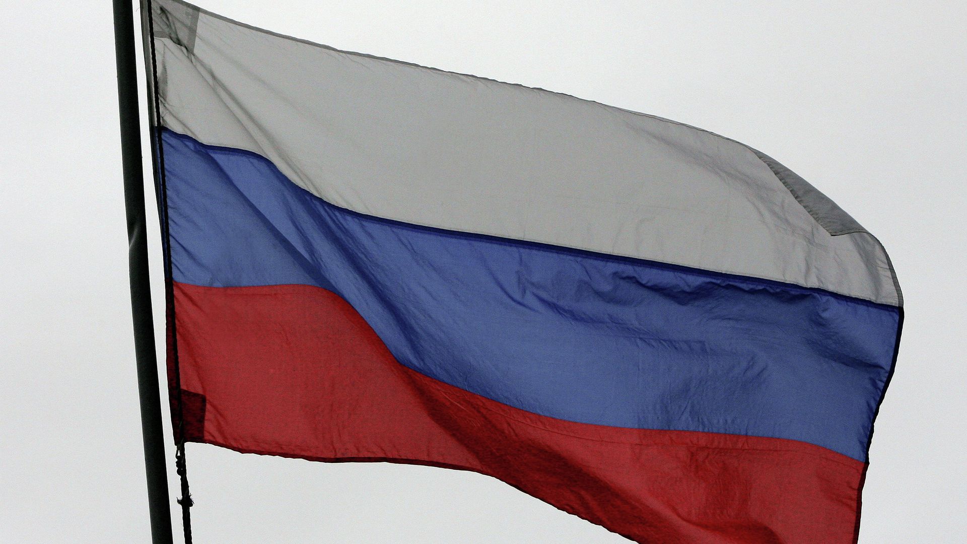 Российский флаг Российский флаг - РИА Новости, 1920, 02.06.2025