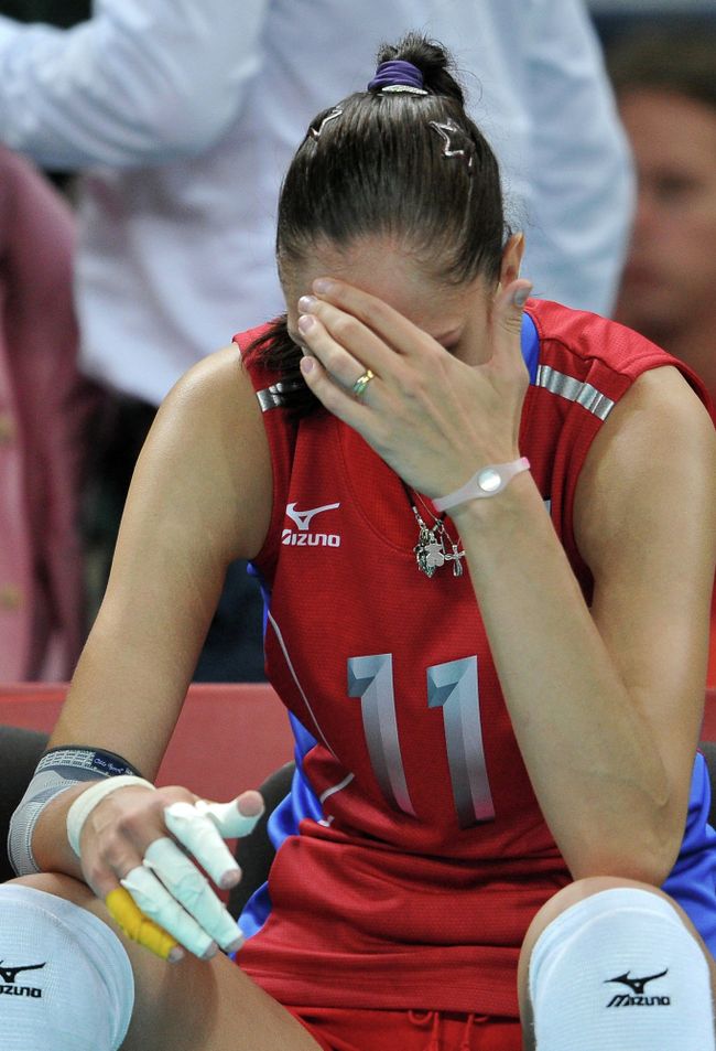 Екатерина Гамова
