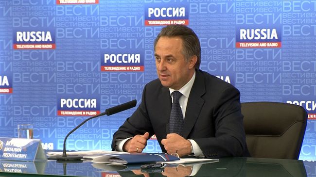 Мутко о том, как Россия может обыграть США и Китай на ОИ в Рио-де-Жанейро  