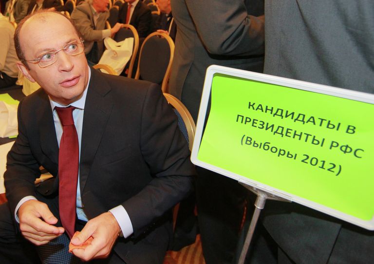 Сергей Прядкин Сергей Прядкин