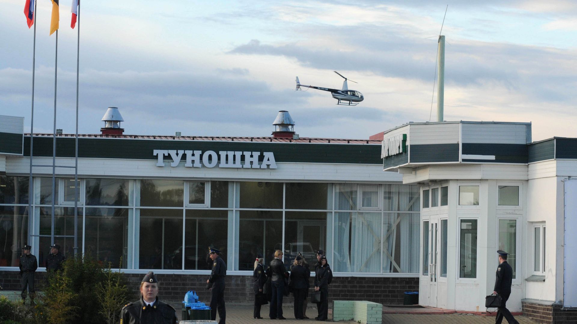 Аэропорт Туношна под Ярославлем Аэропорт Туношна под Ярославлем - РИА Новости, 1920, 30.08.2026