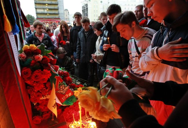 Акция в память об игроках Локомотива в Москве Акция в память об игроках Локомотива в Москве