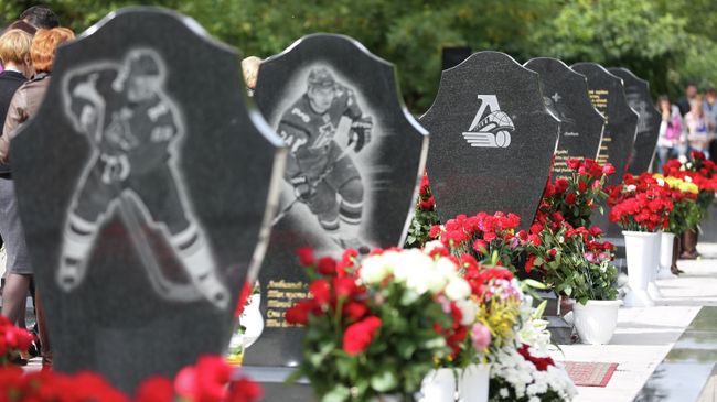 Мероприятия, посвященные годовщине трагедии ХК Локомотив Мероприятия, посвященные годовщине трагедии ХК Локомотив