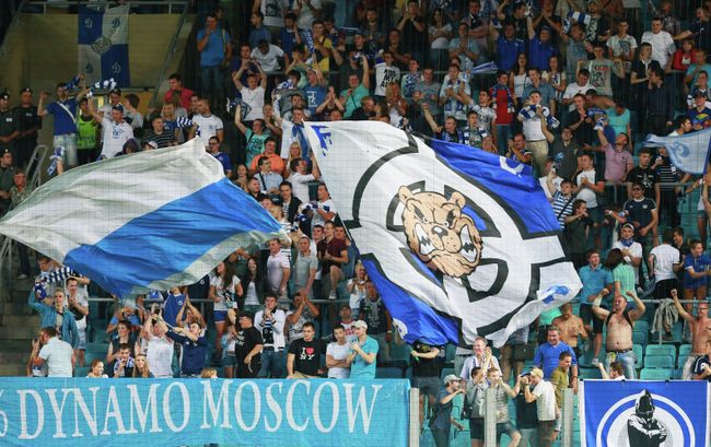 Болельщики Динамо