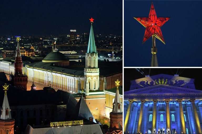 Виды Москвы