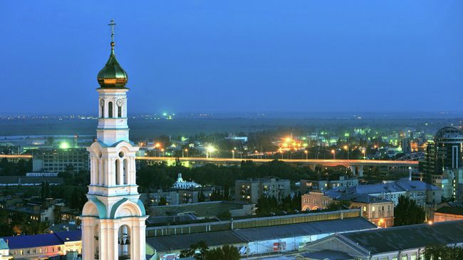 Города России. Ростов-на-Дону Города России. Ростов-на-Дону
