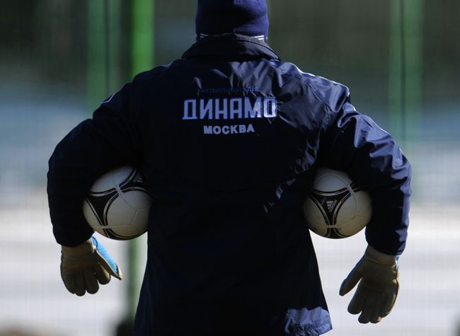 Динамо-москва