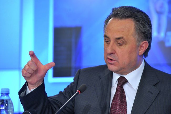 Виталий Мутко