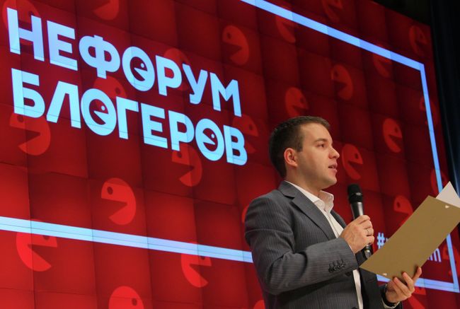 НеФорум блогеров НеФорум блогеров