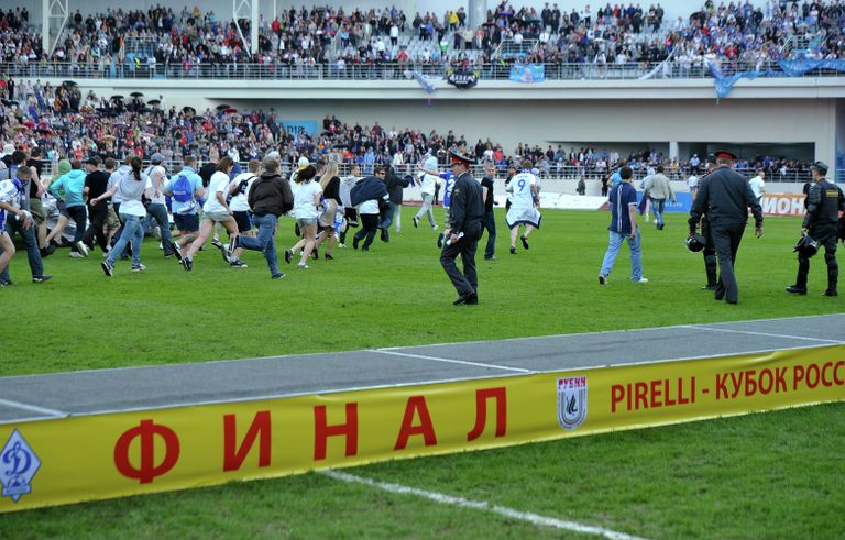 Болельщики Динамо Болельщики Динамо