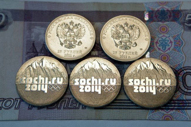 Памятные 25-рублевые монеты, посвященные Олимпийским играм в Сочи 2014 года Памятные 25-рублевые монеты, посвященные Олимпийским играм в Сочи 2014 года