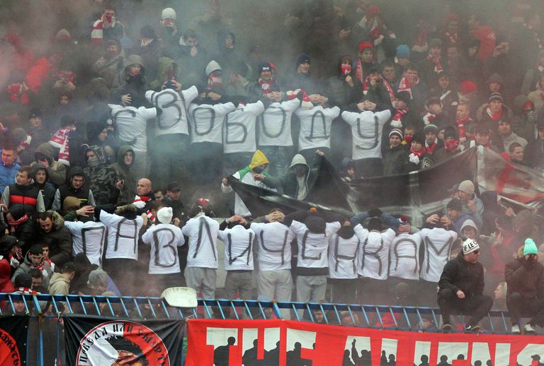 Болельщики Спартака Болельщики Спартака