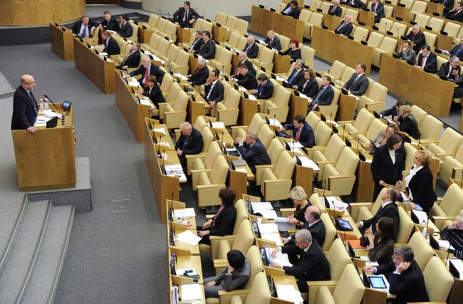 Пленарное заседание Госдумы РФ