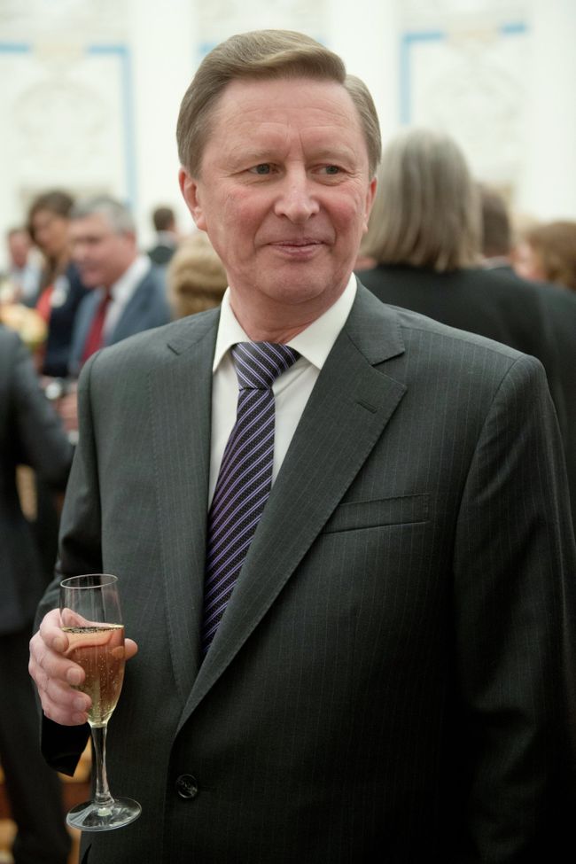 Сергей Иванов Сергей Иванов