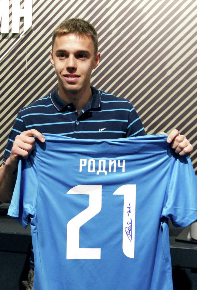 Милан Родич