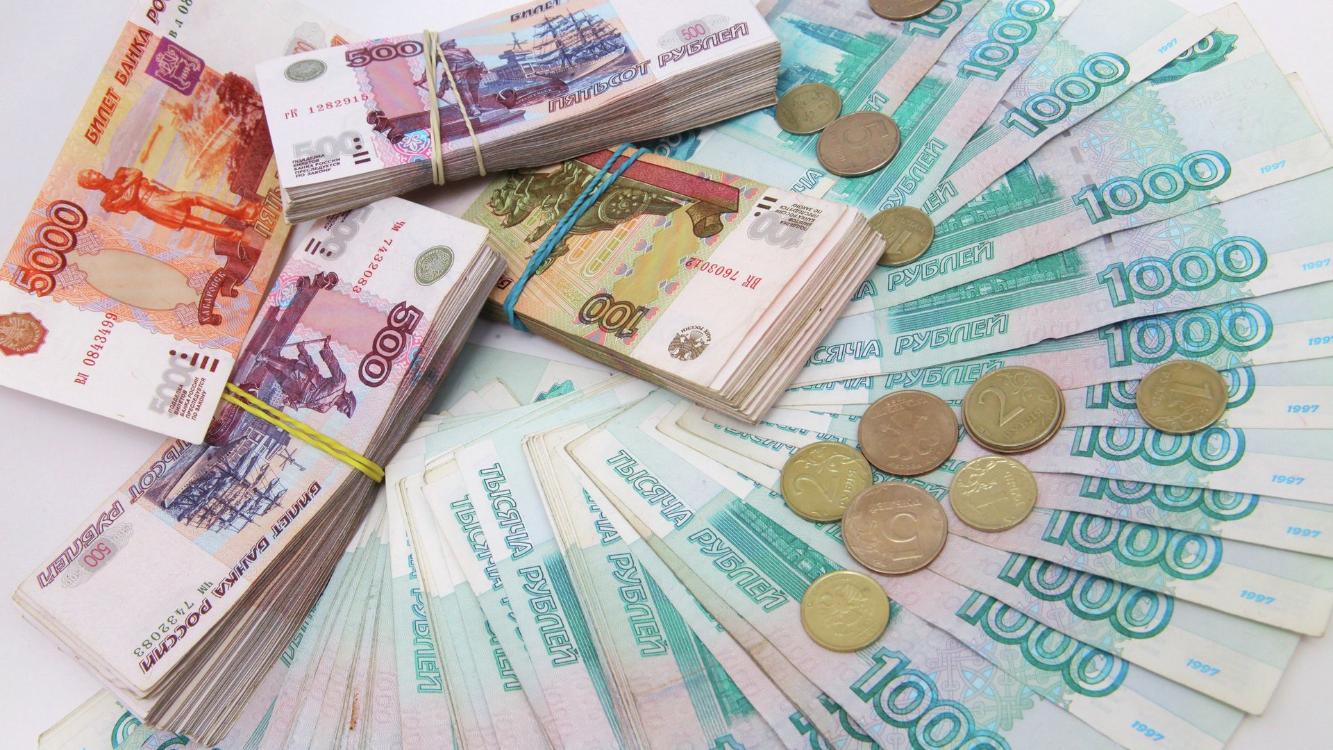 Рублевые купюры разного достоинства Рублевые купюры разного достоинства - РИА Новости, 1920, 29.11.2025