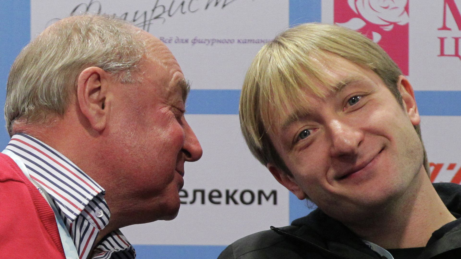 Фигурное катание. Чемпионат России. Тренировки Фигурное катание. Чемпионат России. Тренировки - РИА Новости, 1920, 12.03.2026