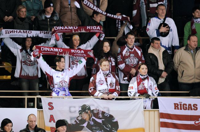 Болельщики Динамо(Рига).