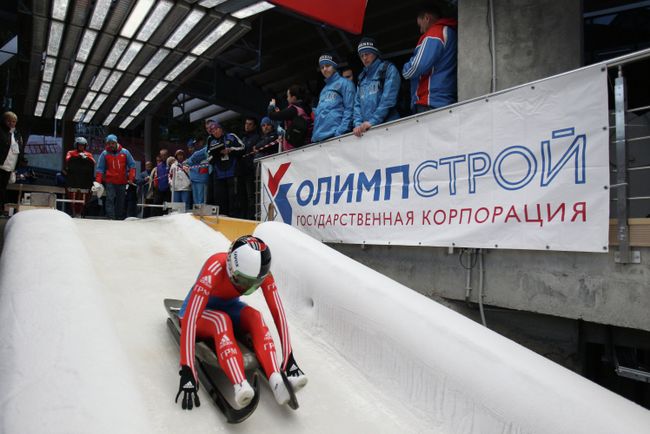 Санный спорт. Первый этап Кубка России. Второй день Санный спорт. Первый этап Кубка России. Второй день