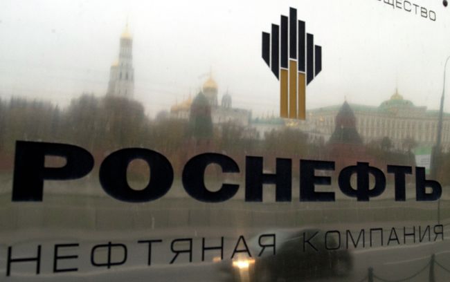 Роснефть
