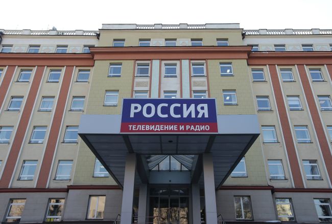 Вид на здание ВГТРК в Москве Вид на здание ВГТРК в Москве
