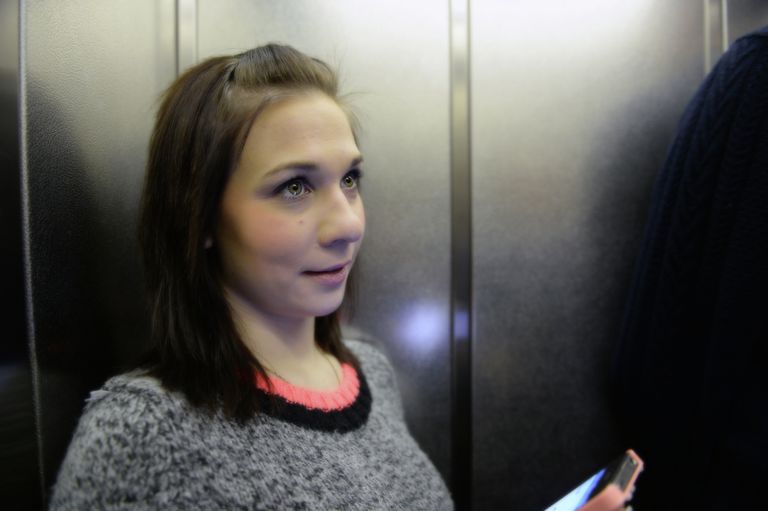 Алена Леонова Алена Леонова