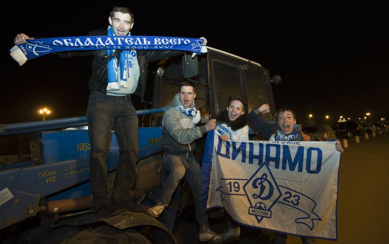 Болельщики Динамо Болельщики Динамо