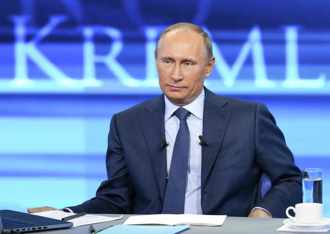 Прямая линия с Владимиром Путиным Прямая линия с Владимиром Путиным