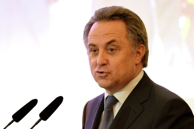 Министр спорта РФ Виталий Мутко выступает на конгрессе