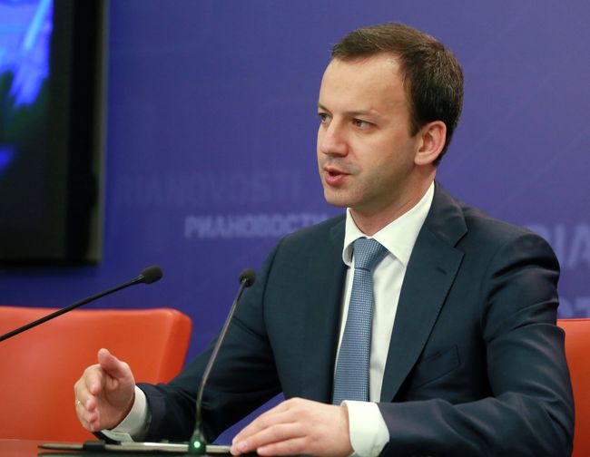 Брифинг заместителя председателя Правительства РФ А.Дворковича Брифинг заместителя председателя Правительства РФ А.Дворковича
