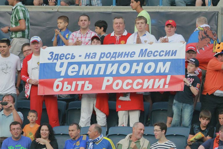 Футбол. Чемпионат Европы среди молодежных команд. Матч Нидерланды - Россия Футбол. Чемпионат Европы среди молодежных команд. Матч Нидерланды - Россия