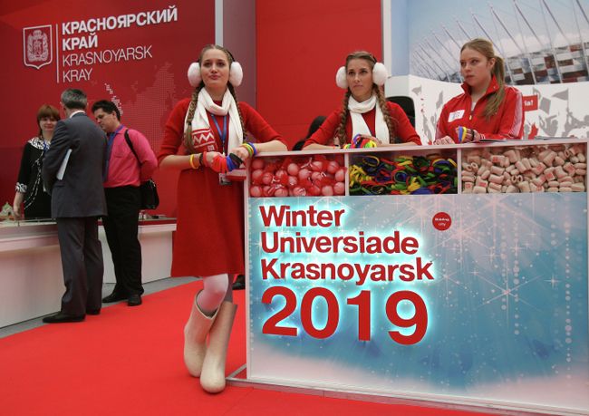Красноярск-2019 Красноярск-2019