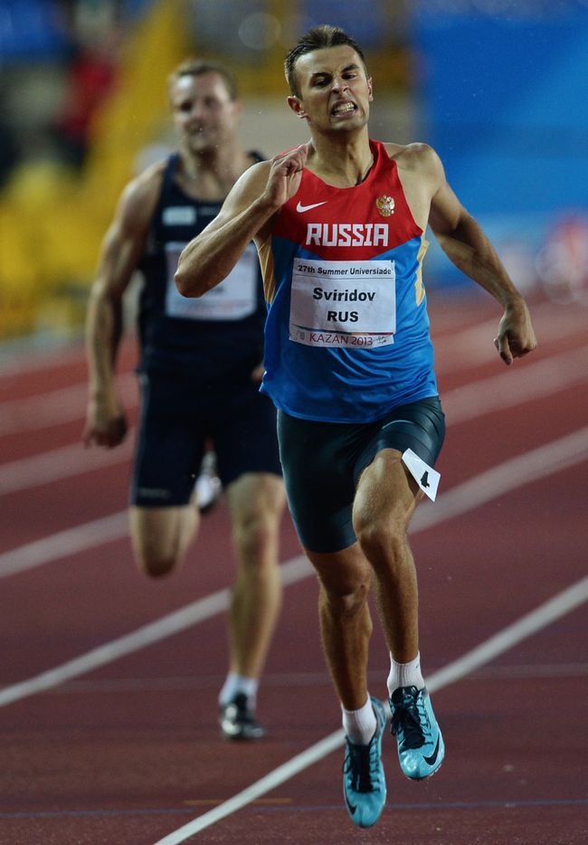 Сергей Свиридов Сергей Свиридов