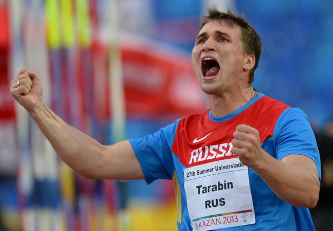 Дмитрий Тарабин