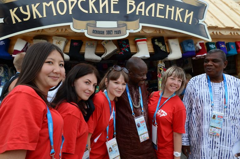 Национальный татарский праздник Сабантуй Национальный татарский праздник Сабантуй