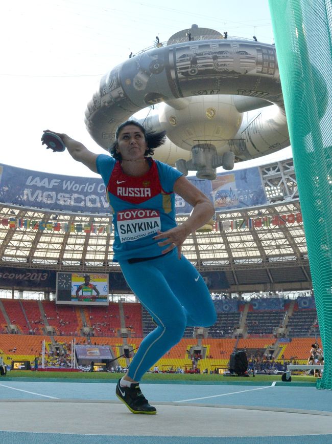 Светлана Сайкина Светлана Сайкина