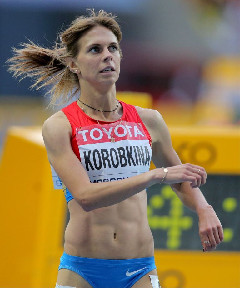 Елена Коробкина
