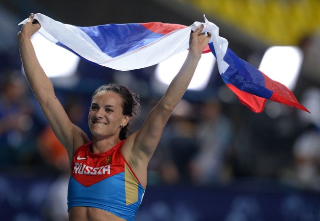 Российская спортсменка Елена Исинбаева Российская спортсменка Елена Исинбаева