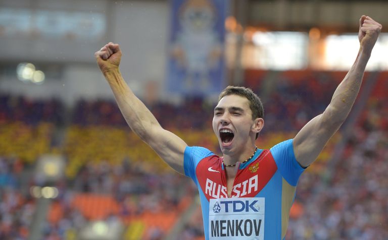 Легкая атлетика. Чемпионат мира. 7-й день. Вечерняя сессия Легкая атлетика. Чемпионат мира. 7-й день. Вечерняя сессия