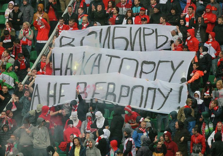 Болельщики ФК Спартак Болельщики ФК Спартак