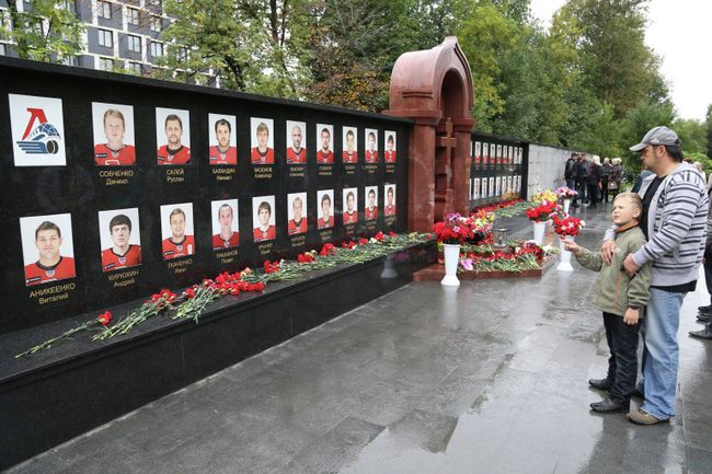 Мероприятия в память о трагедии ярославского Локомотива Мероприятия в память о трагедии ярославского Локомотива
