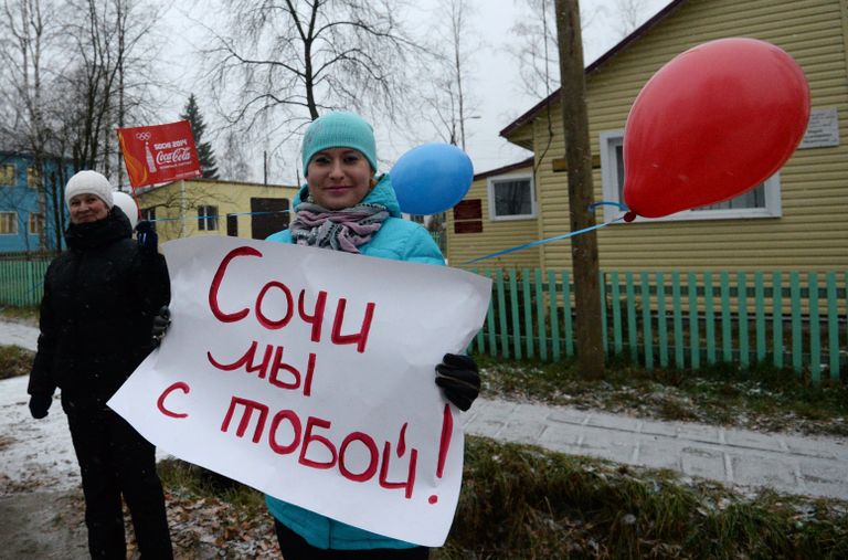 Эстафета Олимпийского огня. Республика Карелия Эстафета Олимпийского огня. Республика Карелия