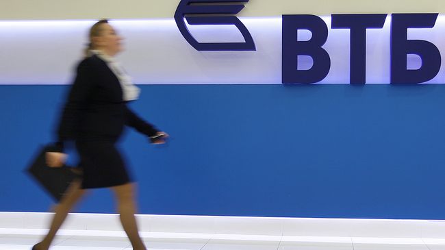 Банк ВТБ Банк ВТБ
