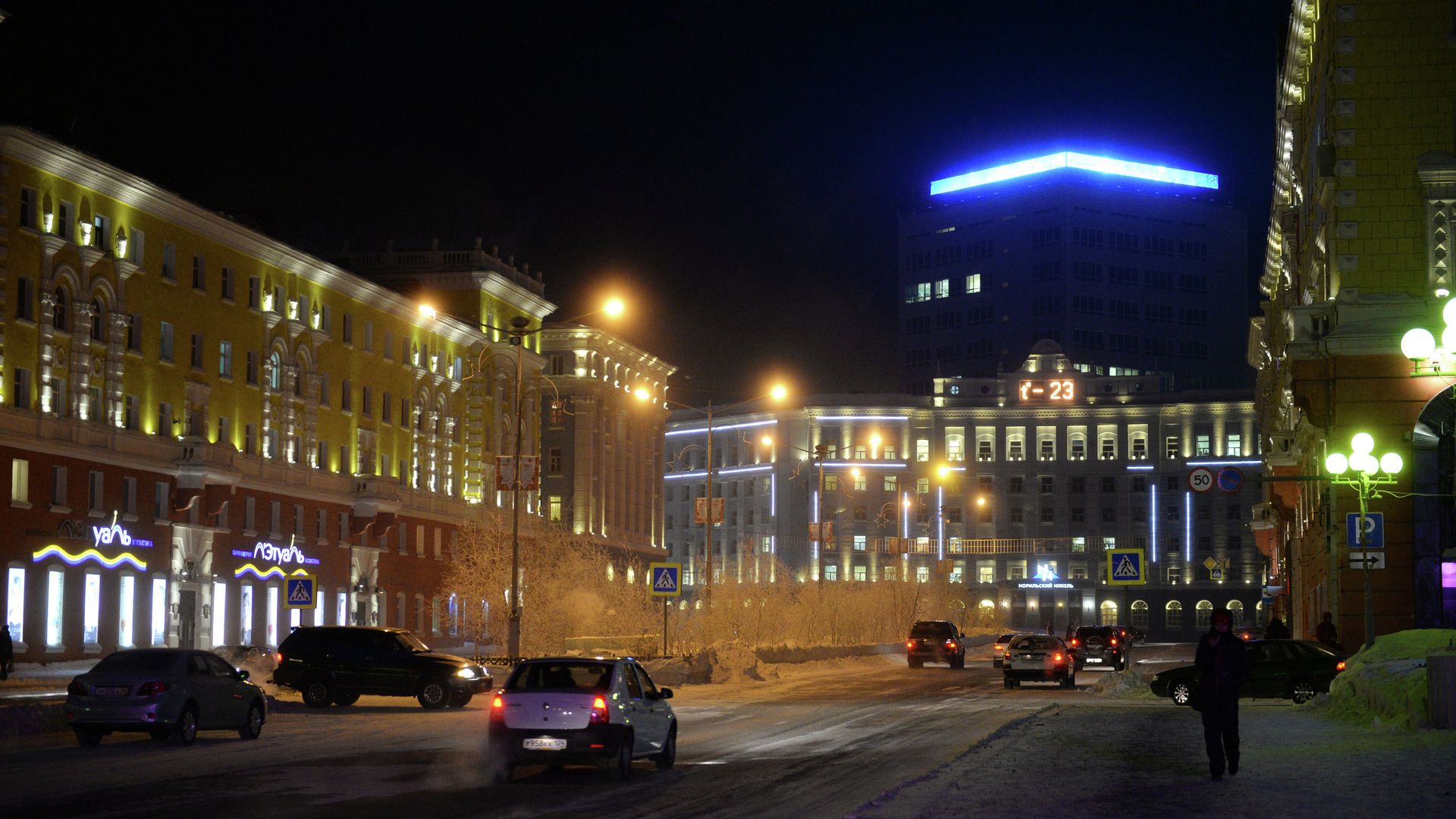 Норильск Норильск - РИА Новости, 1920, 30.11.2021