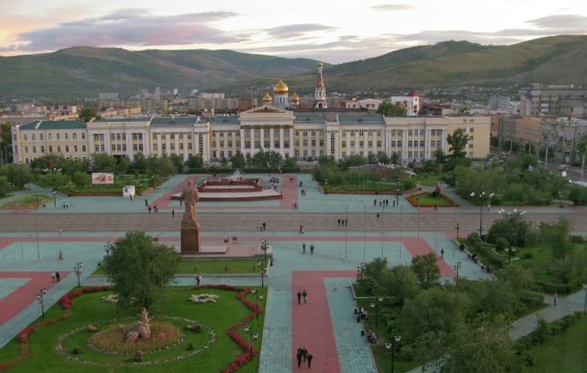 Город Чита
